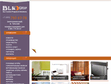Tablet Screenshot of blk-group.ru